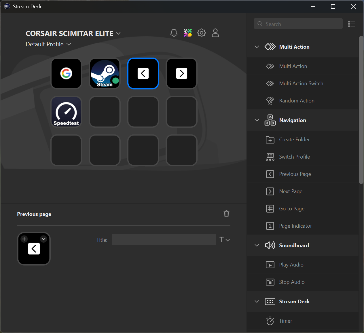 Optical MARKSMAN 33k S customizable gaming mouse Stream Deck virtuel MOBA Wireless SE Scimitar Elite Corsair.png